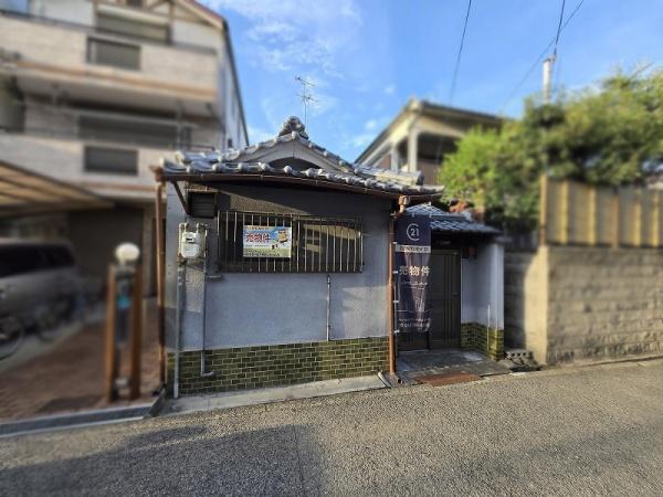 大阪市平野区平野本町５丁目の土地