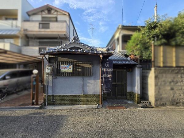 大阪市平野区平野本町５丁目の売土地