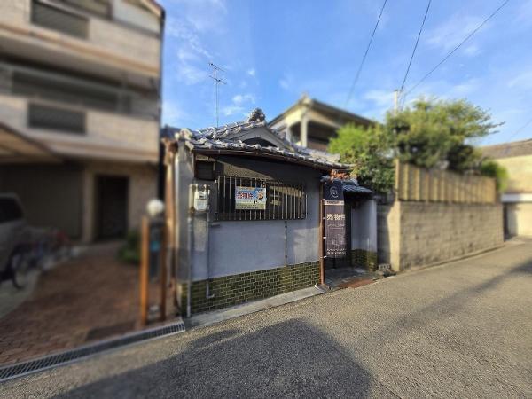 大阪市平野区平野本町５丁目の土地
