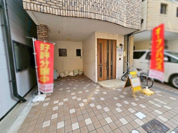 大阪市平野区平野市町２丁目の中古一戸建て