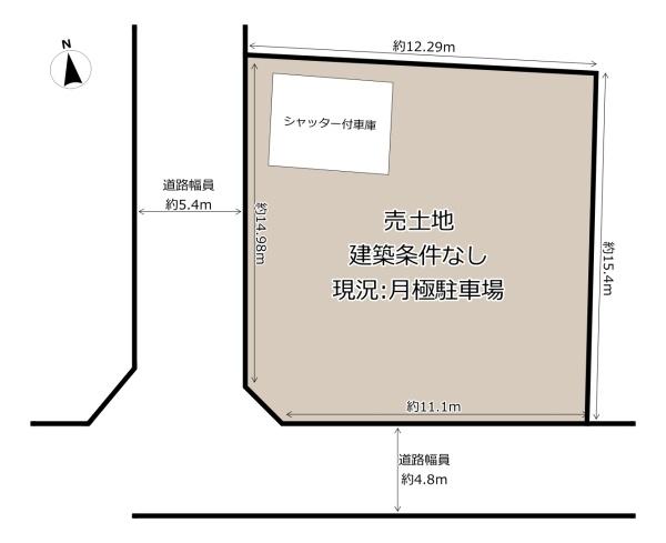 八尾市西山本町１丁目の売土地