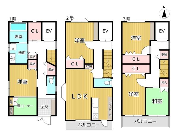 八尾市堤町１丁目の中古一戸建