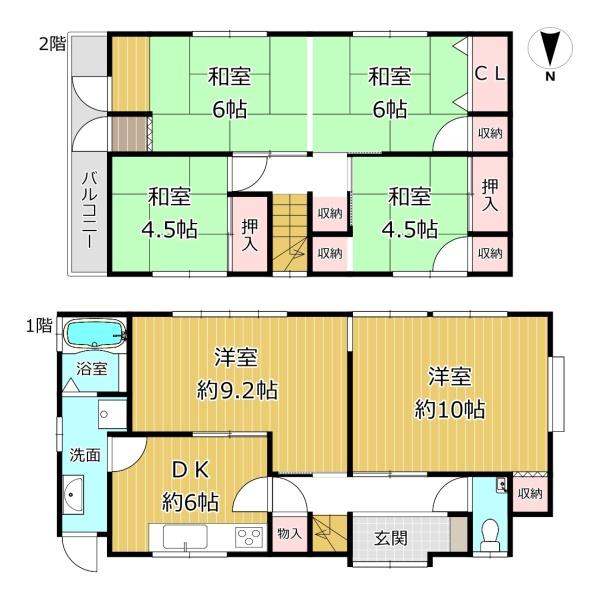 八尾市高美町４丁目の中古一戸建
