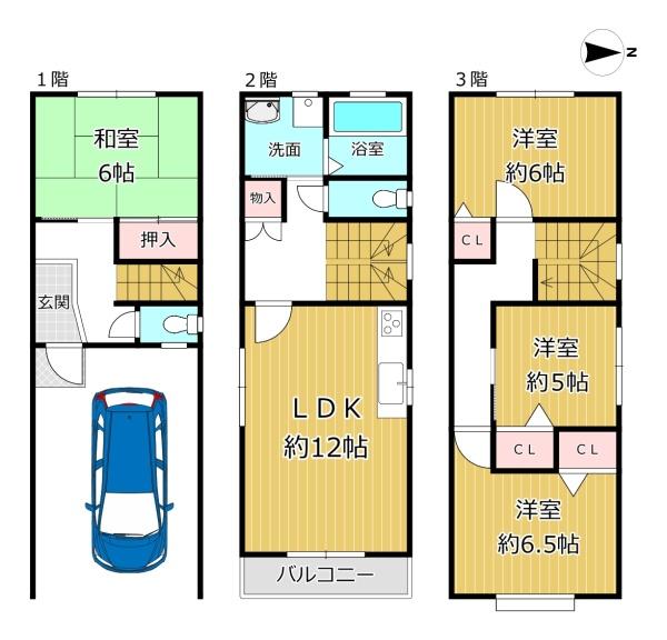 大阪市平野区平野東２丁目の中古一戸建