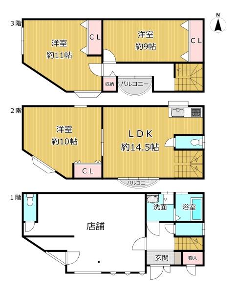 八尾市南太子堂１丁目の中古一戸建て