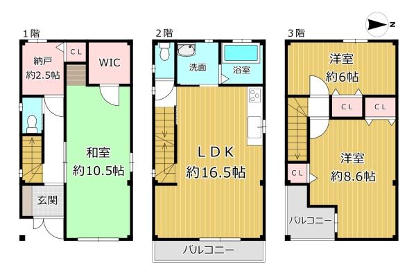 大阪市平野区長吉長原東３丁目の中古一戸建て