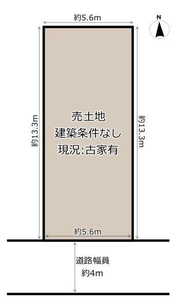 八尾市北本町４丁目の売土地