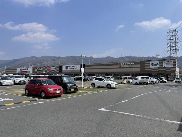 八尾市刑部４丁目の中古一戸建て(アクロスプラザ八尾)