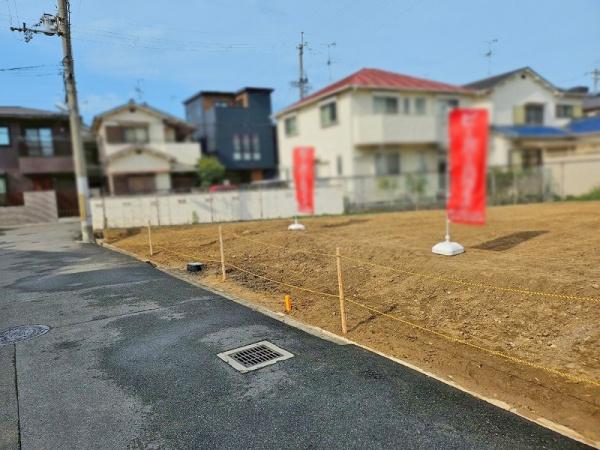 八尾市高安町北５丁目の土地