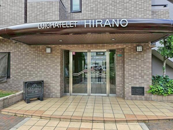 ルイシャトレ平野