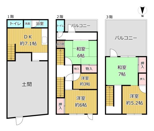 大阪市平野区加美西２丁目の中古一戸建て