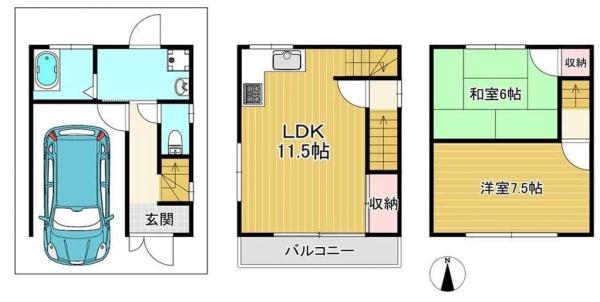 八尾市上之島町北２丁目の中古一戸建