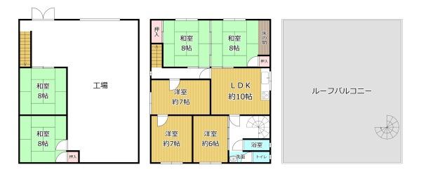 八尾市太田１丁目の中古一戸建