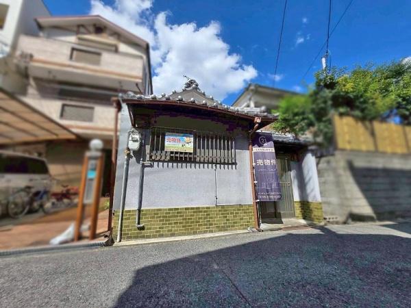 大阪市平野区平野本町５丁目の売土地