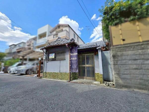 大阪市平野区平野本町５丁目の売土地
