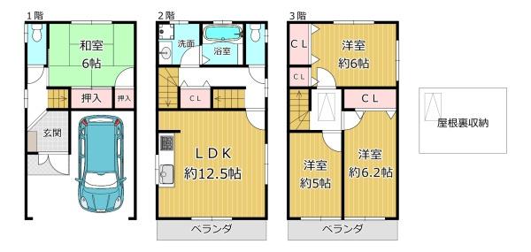 大阪市平野区加美鞍作１丁目の中古一戸建て