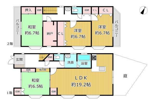 八尾市本町３丁目の中古一戸建