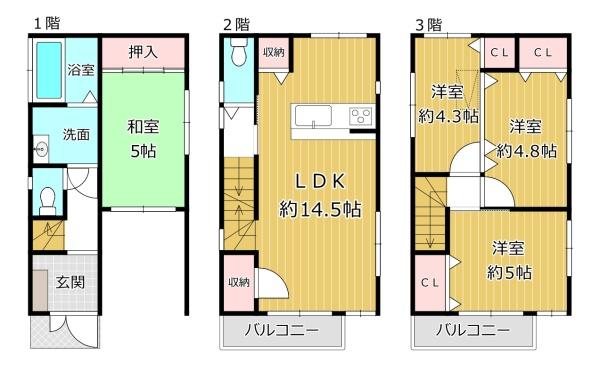 大阪市平野区瓜破東5丁目の中古一戸建
