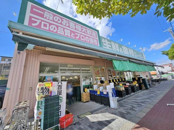 大阪市平野区流町2丁目の新築一戸建(業務スーパー喜連東店)