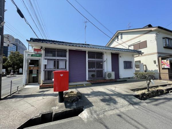 八尾市西山本町4丁目の土地(八尾緑ヶ丘郵便局)