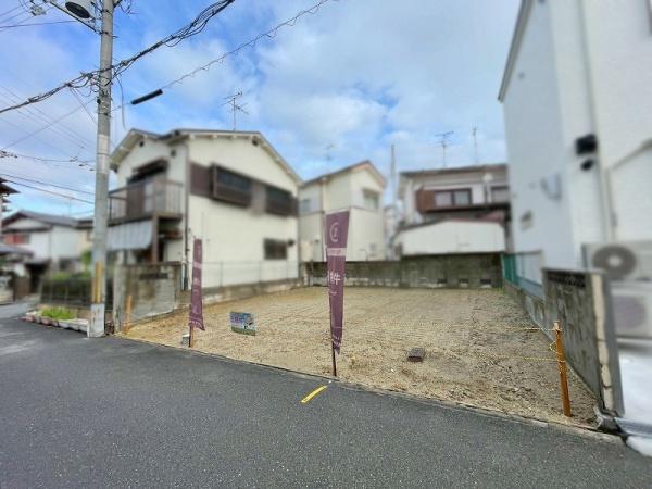 羽曳野市はびきの４丁目の土地