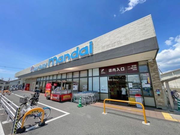 羽曳野市はびきの4丁目の土地(万代河原城店)
