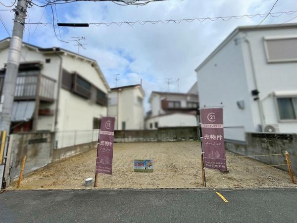 羽曳野市はびきの４丁目の売土地