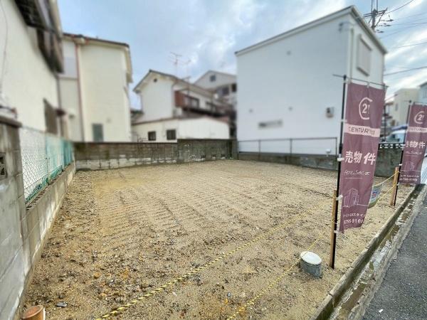 羽曳野市はびきの４丁目の売土地