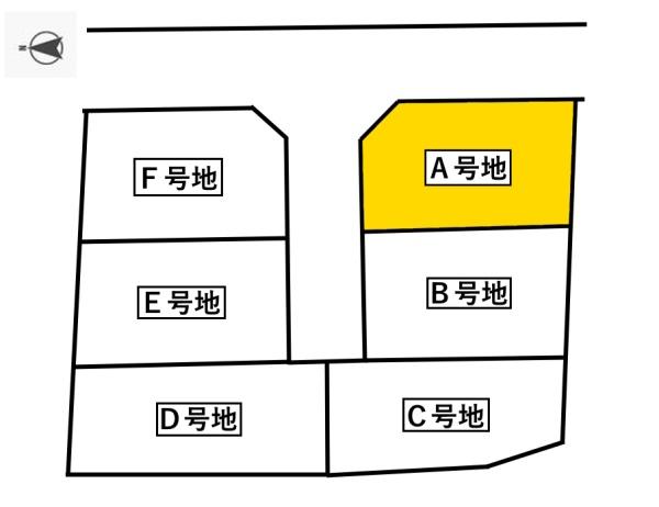 八尾市都塚２丁目の土地