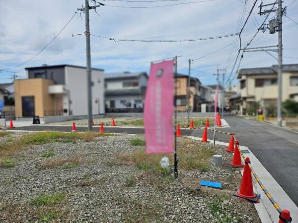 八尾市都塚２丁目の土地