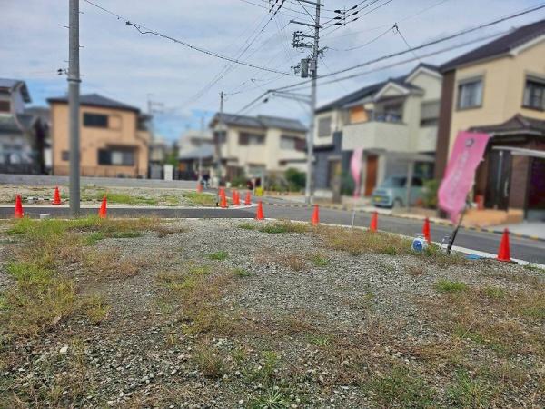 八尾市都塚２丁目の土地