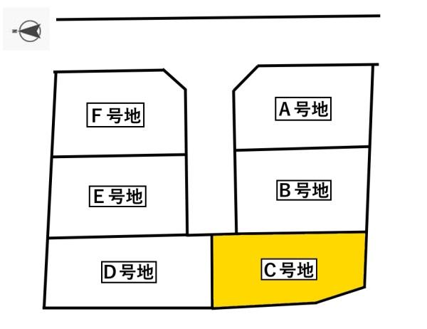 八尾市都塚２丁目の土地