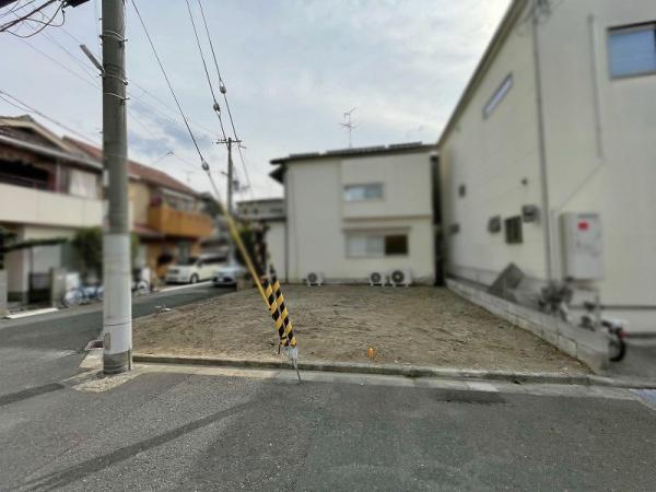 八尾市永畑町２丁目の土地