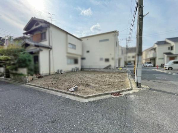 八尾市永畑町２丁目の土地