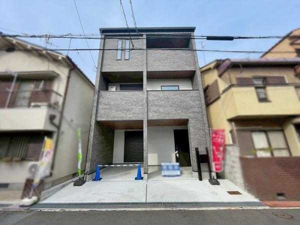 八尾市東本町5丁目の中古一戸建