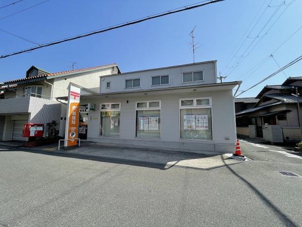 八尾市山本町南８丁目の中古一戸建て(八尾高安郵便局)