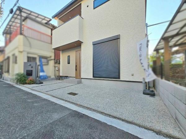 八尾市山本町南８丁目の中古一戸建