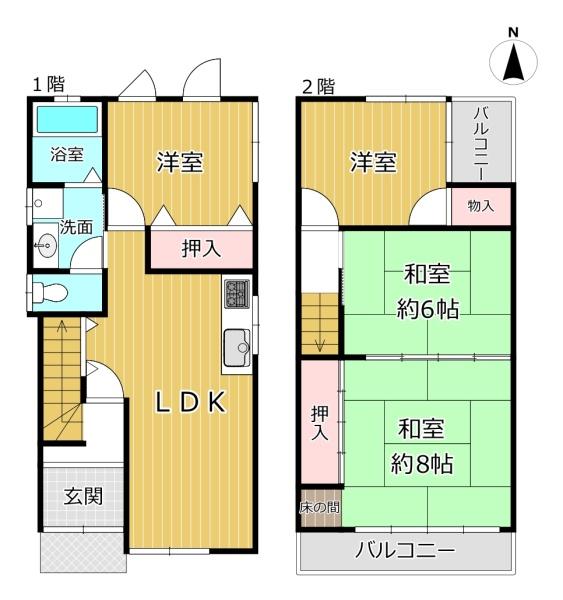 八尾市美園町４丁目の中古一戸建て