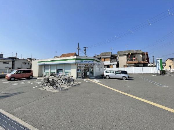 八尾市山本町南８丁目の土地(ファミリーマート八尾中田一丁目店)