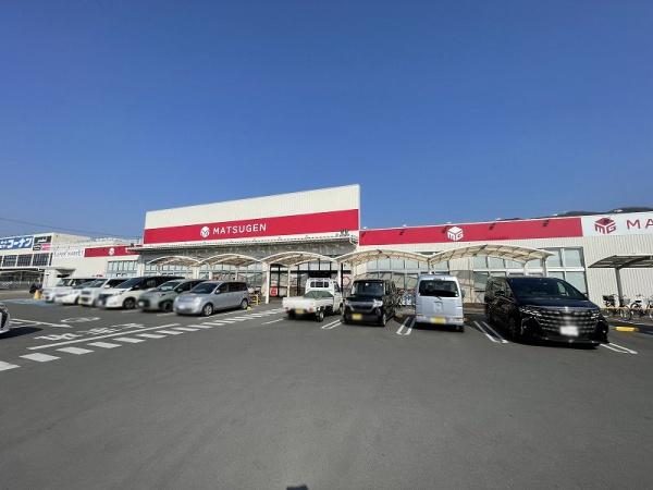 八尾市東町１丁目の土地(マツゲン外環八尾店)