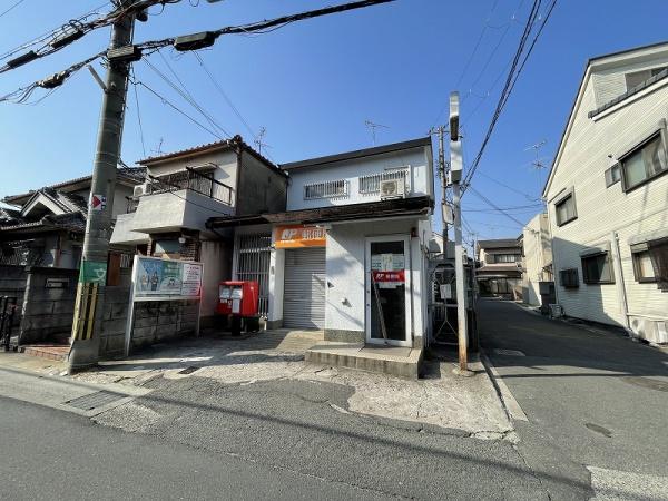 八尾市東町１丁目の土地(八尾東山本郵便局)