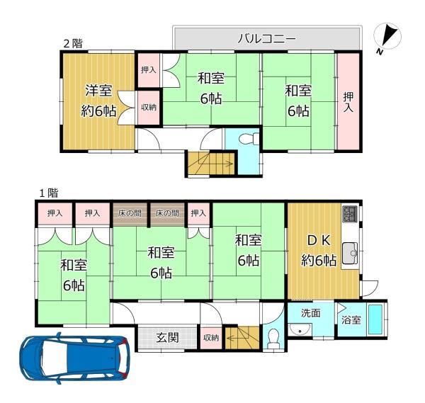 八尾市亀井町２丁目の中古一戸建