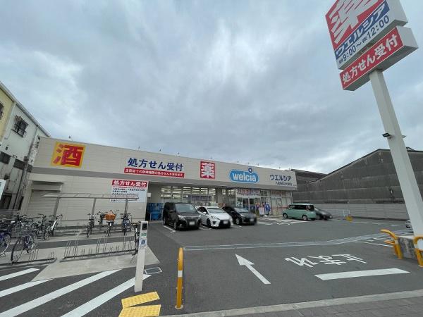 八尾市亀井町２丁目の中古一戸建て(ウエルシア八尾跡部北の町店)