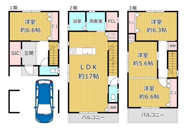 八尾市東山本新町２丁目の新築一戸建