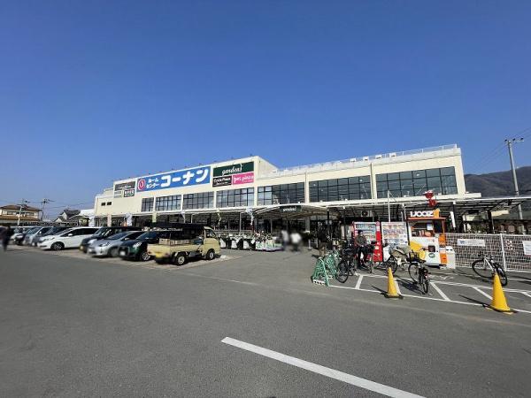八尾市東山本新町２丁目の新築一戸建(コーナン外環八尾山本店)