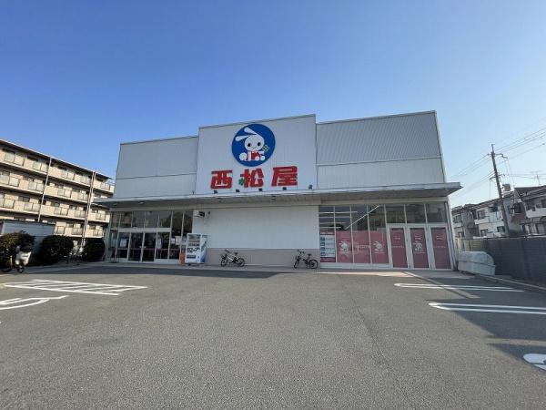 松原市小川５丁目の中古一戸建て(西松屋八尾太田橋店)