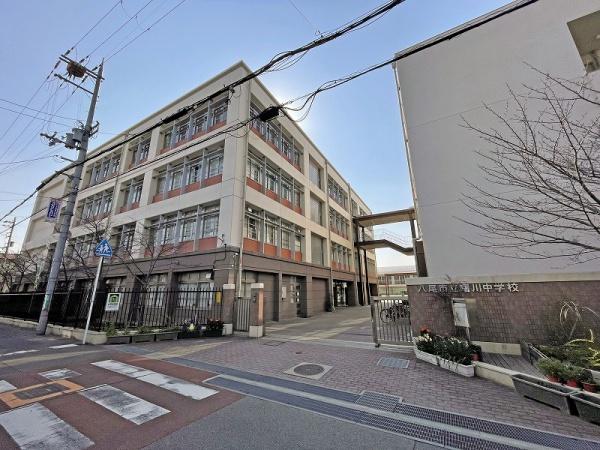 八尾市山本高安町２丁目の土地(八尾市立曙川中学校)
