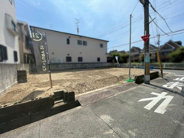 八尾市中田５丁目の土地