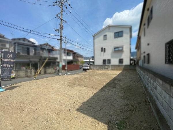 八尾市中田５丁目の土地