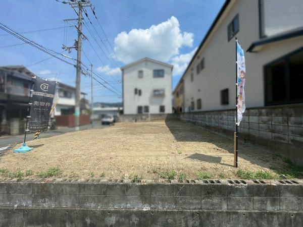 八尾市中田５丁目の土地